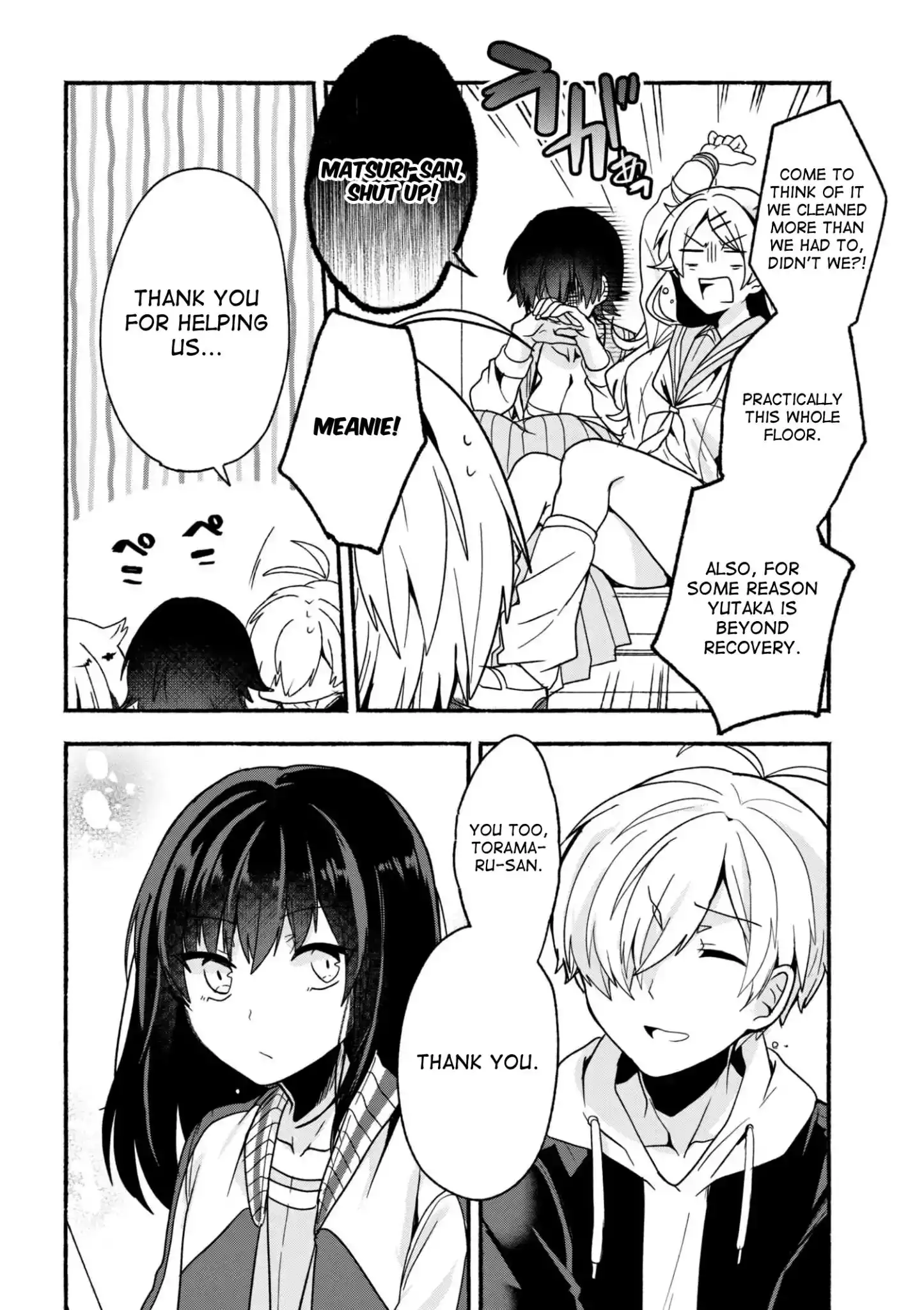 Pashiri na Boku to Koisuru Banchou-san Chapter 7 15